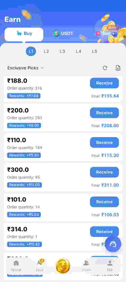 Elepay app account dashboard screenshot